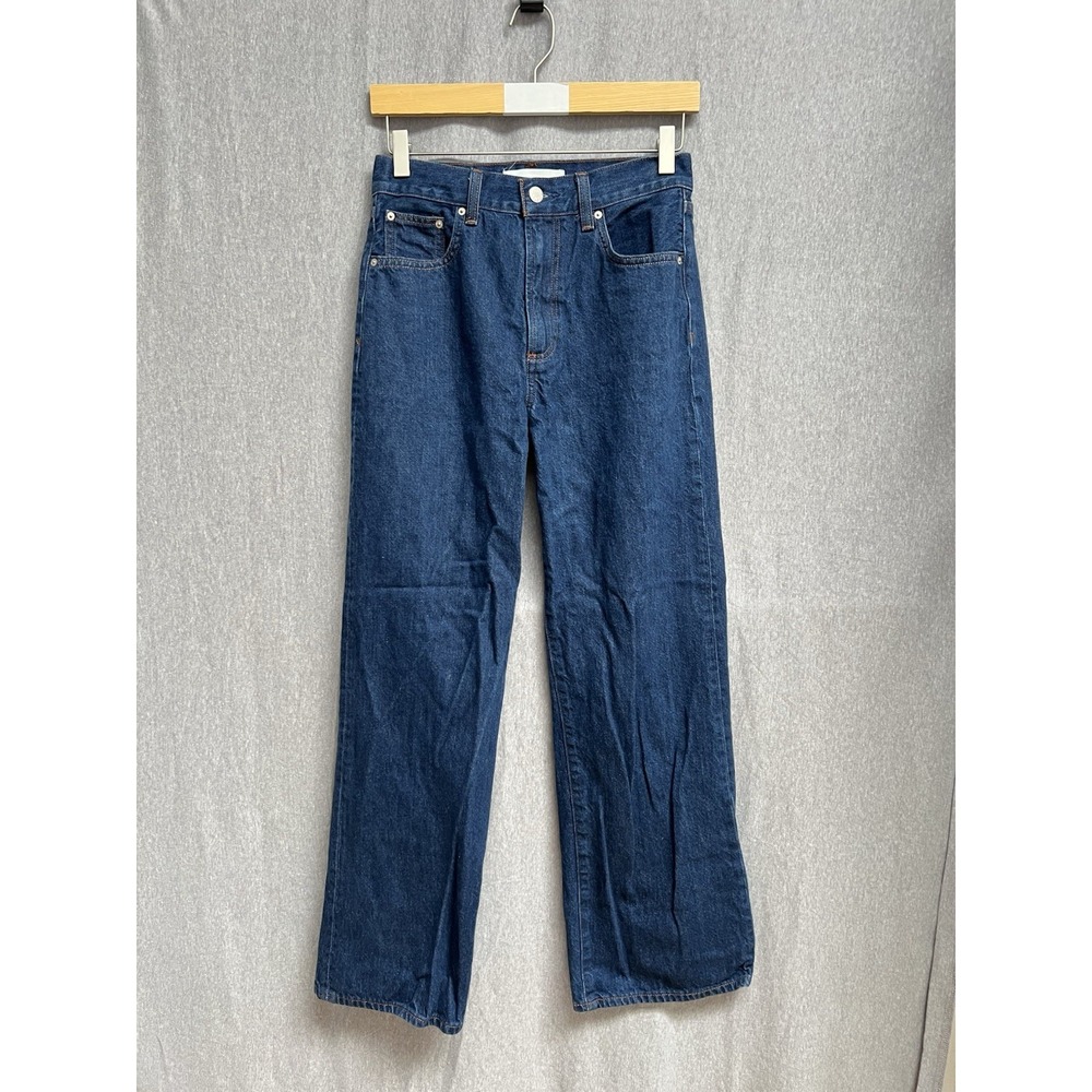 Denim Forum The Farrah Hi-Rise Wide Leg Jeans SZ 26 Light Wash Aritzia 70s Retro